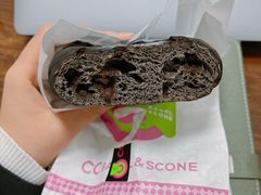 -CC BAGEL&SCONE 贝果与司康(南开大悦城店)