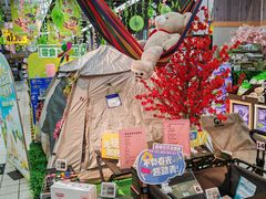 -物美超市(三里河店)