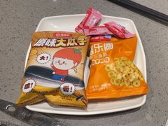 -海底捞火锅(铂澜大象城店)