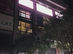 -嘉凯影城(西安恒大城店)