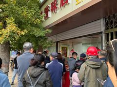 -土门八珍烤鸡腊味店(土门老店)