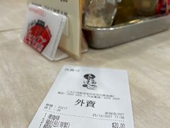 -喜莲咖啡