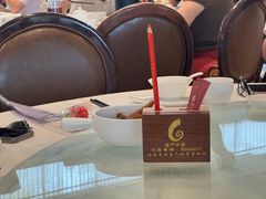 -金河半岛园林酒家(金融城店)