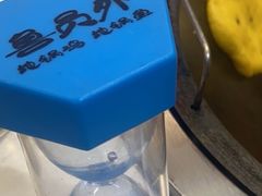-鲁员外地锅鸡地锅鱼(古墩路店)