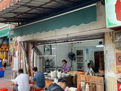 -海幢瑞芳饮食店