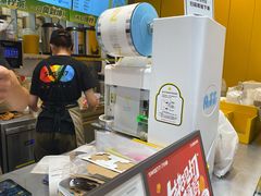 -7分甜(苏州中心店)