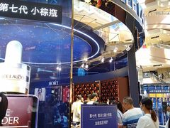 -新世界大丸百货