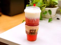 -奈雪的茶(市百一店)