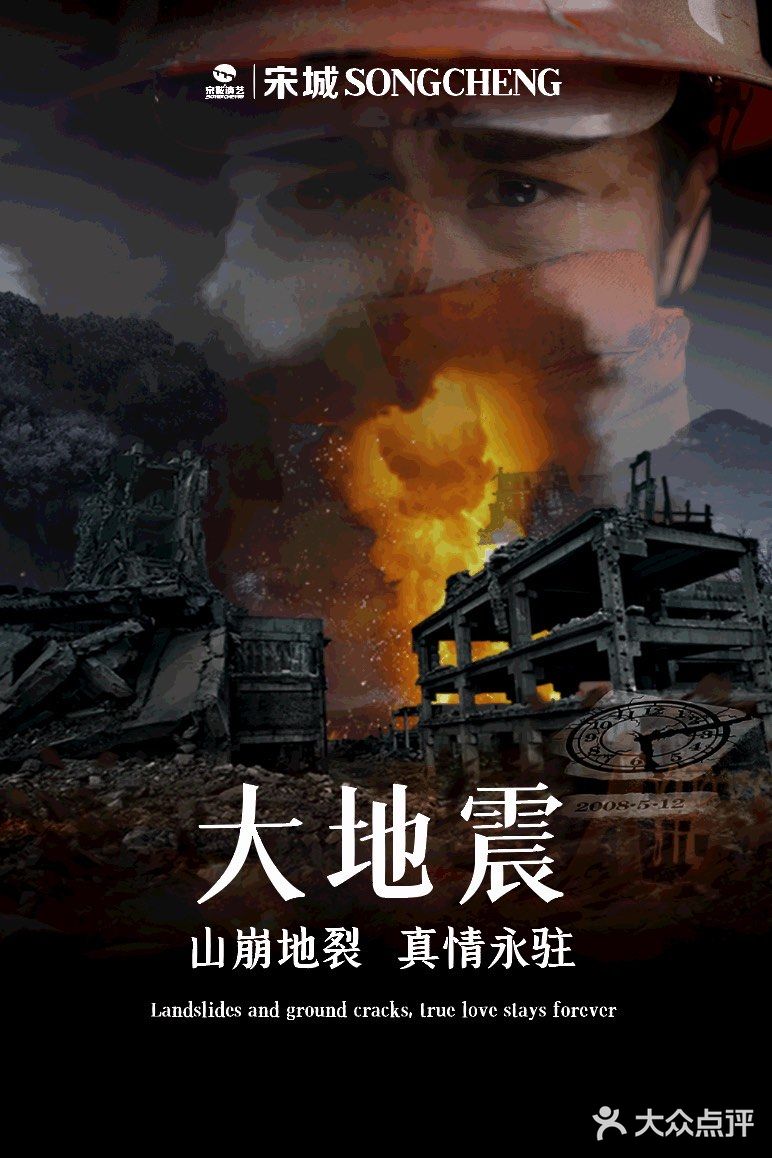 快乐浓度超标，还没开业就出圈，这个地方不一般