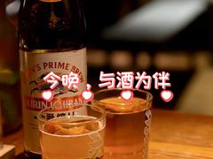 -鸟屯(三里屯店)