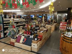 -金鹰超市(国际购物中心新街口店)