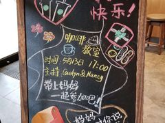 -星巴克(武汉金色港湾店)