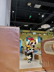 -趣想家亲子乐园(路劲世界广场店)