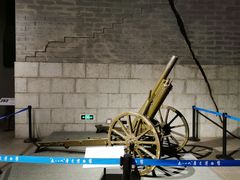 -沈阳“九·一八”历史博物馆