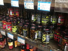 零售区-景阳观(河坊街店)
