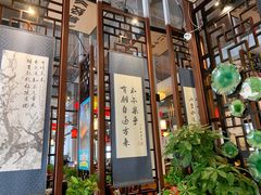 门面-子曰禮·茶居(端州星光礼誉店)