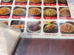 -扬二春炒饭(国庆路总店)