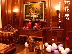 -梦都海鲜酒家(万达广场江桥店)