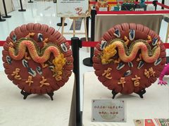 -万达广场(龙湖店)