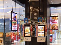 -汉堡王(华润五彩城店)