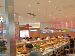 -龍歌自助小火锅(崂山丽达店)