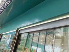-罗莎蛋糕(魔法师司门口店)