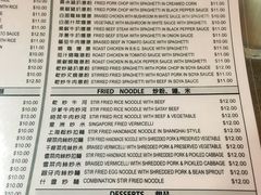 菜单-甜甜咖啡屋