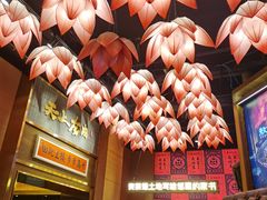 -祥福村