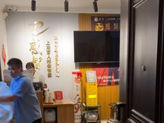 -感智盲人按摩·艾灸·肩颈SPA(岗厦店)