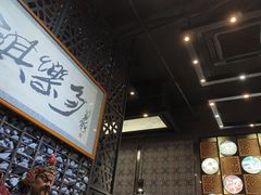 -淇乐多品味馆(江南大道店)