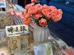 -猫的天空之城概念书店(杭州南宋御街店)