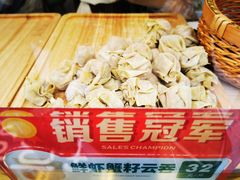 -袁记云饺(西安路店)