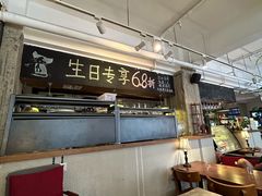 -雕刻时光·无国界料理西餐厅(五山店)