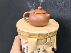 -济南恒隆广场