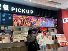 -肯德基(大悦城D馆店)