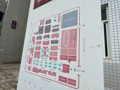 -中央民族大学