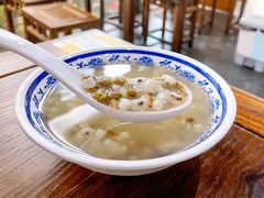 绿豆薏仁汤-随柳居·苏式小吃(建新巷店)