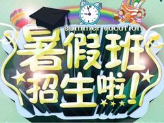 -金仕堡游泳健身会所(中铁名邸店)