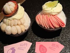 -三出山火锅(南京万象天地店)