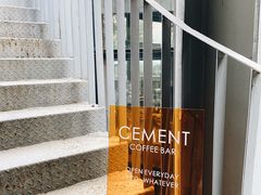 -CEMENT·coffee bar (凤凰创意园店)