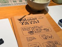 -火山屋台(新街口店)