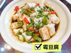 -木子山庄·安徽省老字号·中国炖锅宴