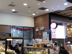 面包甜点陈列柜-山崎面包(苏州中心店)