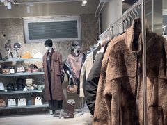 -白噪音White Noise·798概念店