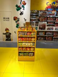 -乐高授权专卖店(济南万象城店)