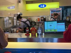 -50岚(西子湾分店)