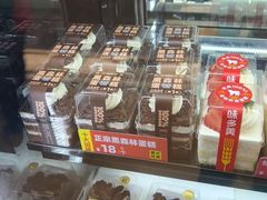 -味多美蛋糕(朝新嘉园店)