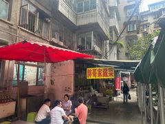 -胖哥家藏菜(护国路店)