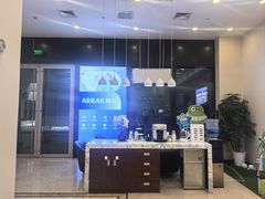 -瑞尔齿科(颐堤港诊所)