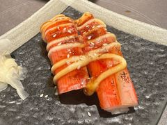 -沼津港精致料理·寿喜烧·烧鸟(龙湖南桥天街店)